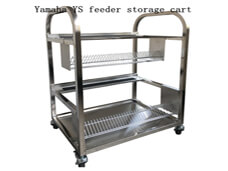 Yamaha feeder storage cart