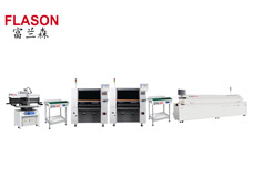 China SMT Assembly Line Total Solution factory Manufacturer