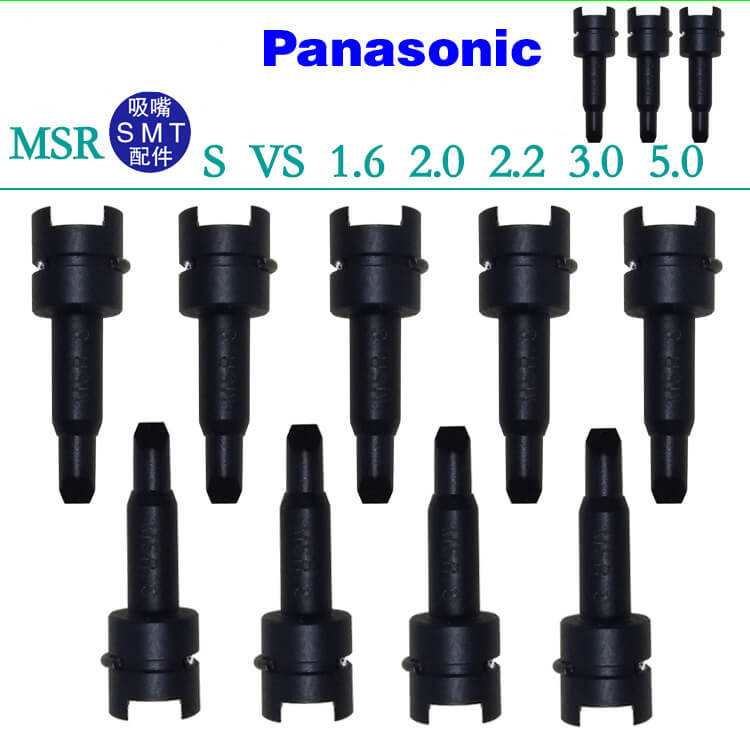 Panasonic MSR Nozzle 2.0