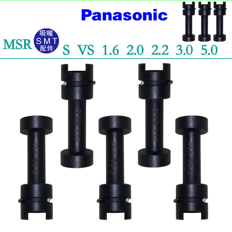 Panasonic MSR Nozzle 5.0