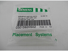 Siemens HOSE DP CPP 03015920S02