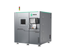 X-Ray Inspection Machine AX9500
