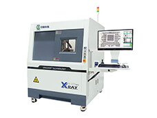 X-Ray Inspection Machine AX-8200 MAX