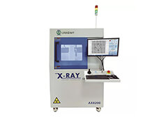 X-Ray Inspection Machine AX8200