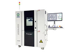 X-Ray Inspection Machine AX8500