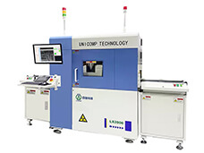 Inline X-Ray Inspection Machine LX2000-90KV